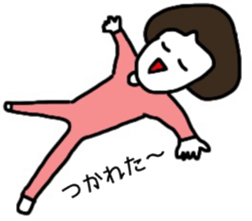 Mom's nice Stickers sticker #15565742