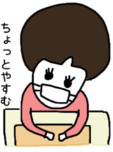 Mom's nice Stickers sticker #15565745