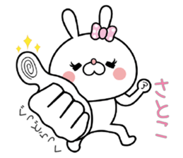 Bunny Sticker Satoko sticker #15565816