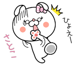Bunny Sticker Satoko sticker #15565827