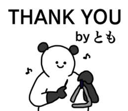 Name sticker Tomo can be used sticker #15566108