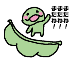 Beans and mushroom sticker #15566114