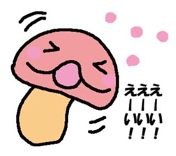 Beans and mushroom sticker #15566115