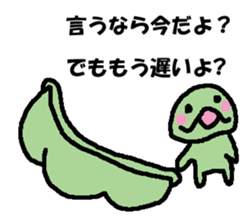 Beans and mushroom sticker #15566117