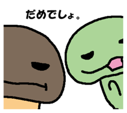 Beans and mushroom sticker #15566118