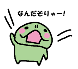 Beans and mushroom sticker #15566119