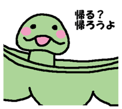 Beans and mushroom sticker #15566121