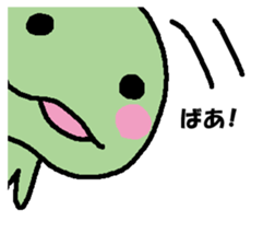 Beans and mushroom sticker #15566123