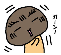 Beans and mushroom sticker #15566124