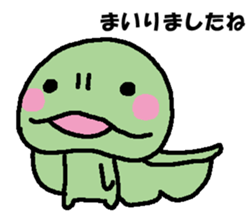 Beans and mushroom sticker #15566131