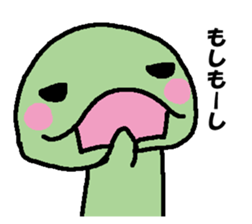 Beans and mushroom sticker #15566136