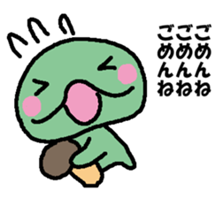 Beans and mushroom sticker #15566143