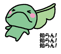 Beans and mushroom sticker #15566147