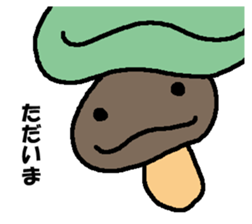 Beans and mushroom sticker #15566153