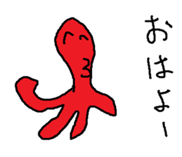 tako ika kurage sticker #15566266