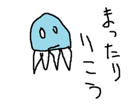 tako ika kurage sticker #15566267