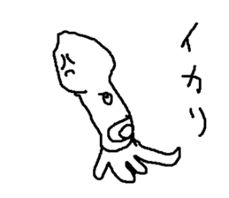 tako ika kurage sticker #15566268