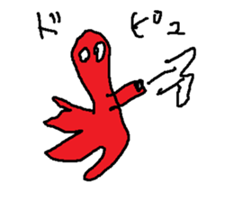 tako ika kurage sticker #15566269