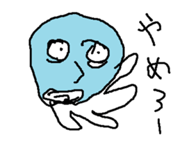 tako ika kurage sticker #15566270