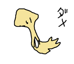 tako ika kurage sticker #15566274