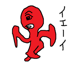 tako ika kurage sticker #15566275