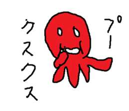 tako ika kurage sticker #15566277
