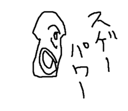 tako ika kurage sticker #15566278