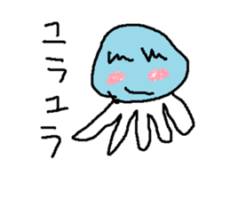 tako ika kurage sticker #15566282