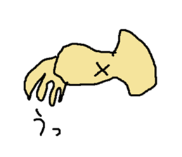 tako ika kurage sticker #15566283