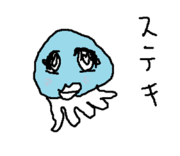 tako ika kurage sticker #15566284