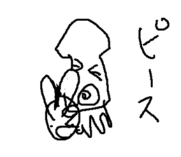 tako ika kurage sticker #15566286
