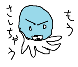 tako ika kurage sticker #15566288