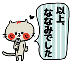 [nanami]sticker sticker #15566391