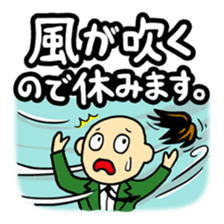 The reason for rest (Japanese Ver.) sticker #15566453