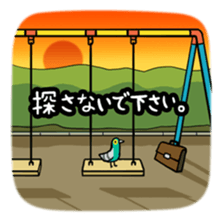 The reason for rest (Japanese Ver.) sticker #15566473