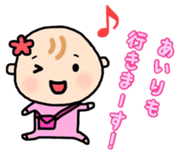 _airi's sticker_ sticker #15566696