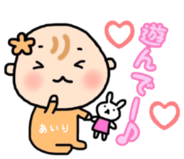 _airi's sticker_ sticker #15566697
