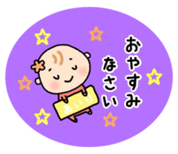 _airi's sticker_ sticker #15566698