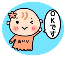 _airi's sticker_ sticker #15566705