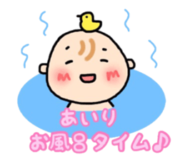_airi's sticker_ sticker #15566707