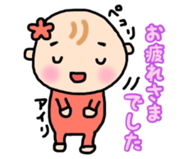 _airi's sticker_ sticker #15566708