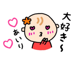 _airi's sticker_ sticker #15566712
