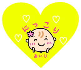 _airi's sticker_ sticker #15566713