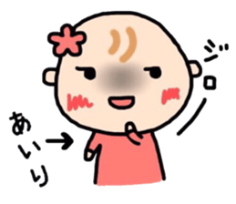 _airi's sticker_ sticker #15566714