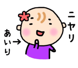 _airi's sticker_ sticker #15566715