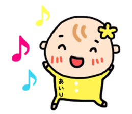 _airi's sticker_ sticker #15566717