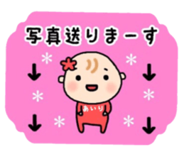 _airi's sticker_ sticker #15566721