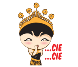 Jeng Tuti sticker #15566838