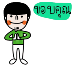 Earth in March. (TH) sticker #15566886