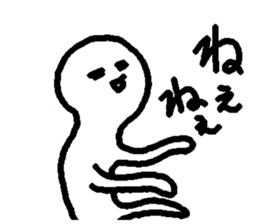 I am very funny sticker. sticker #15567170